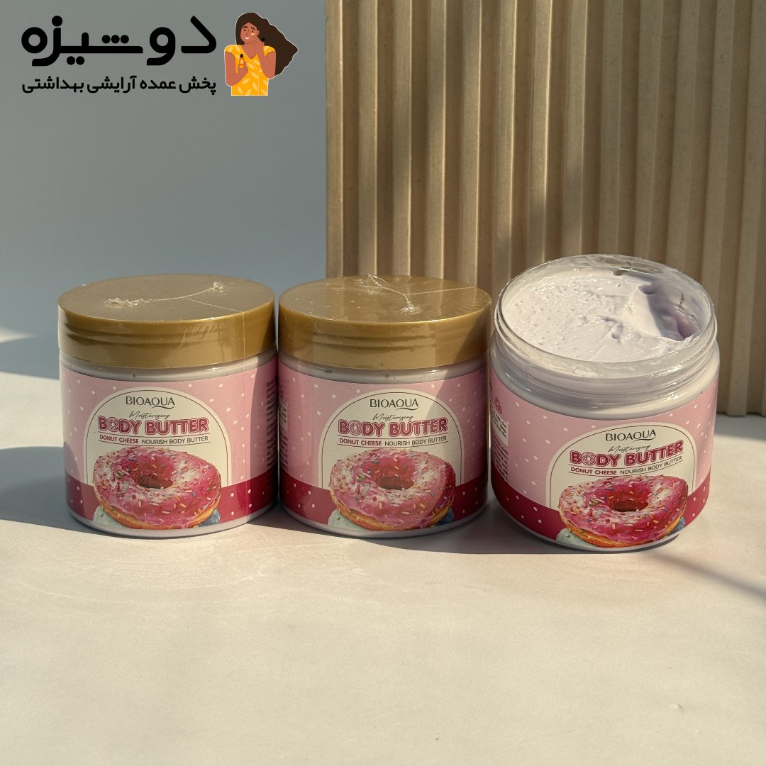 3 کره بدن دونات 84675 بیوآکوا BIOAQUA