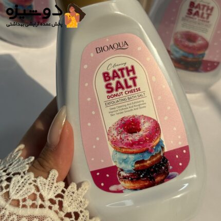 نمک بدن دونات پنیری بیوآکوا BIOAQUA