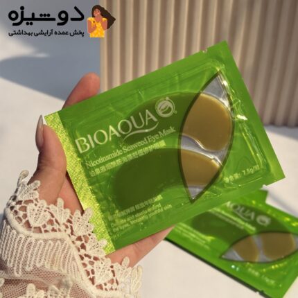 پچ زیر چشم ورقه ای جلبک سبز بیوآکوا BIOAQUA