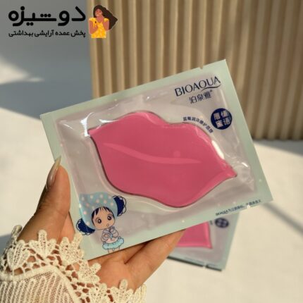 ماسک ورقه ای لب آبی بیوآکوا BIOAQUA