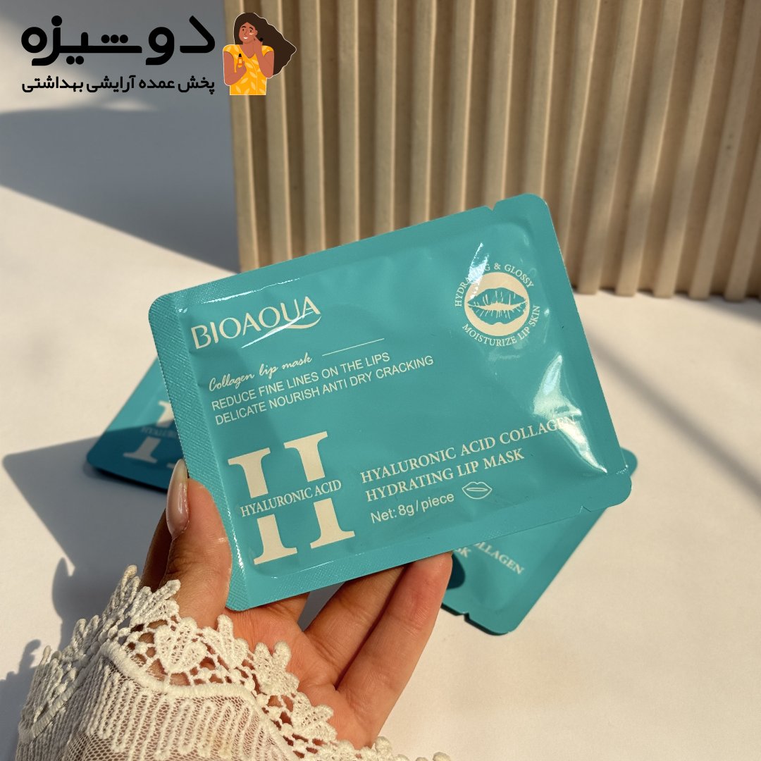پچ لب ورقه ای هیالورونیک اسید بیواکوا BIOAQUA