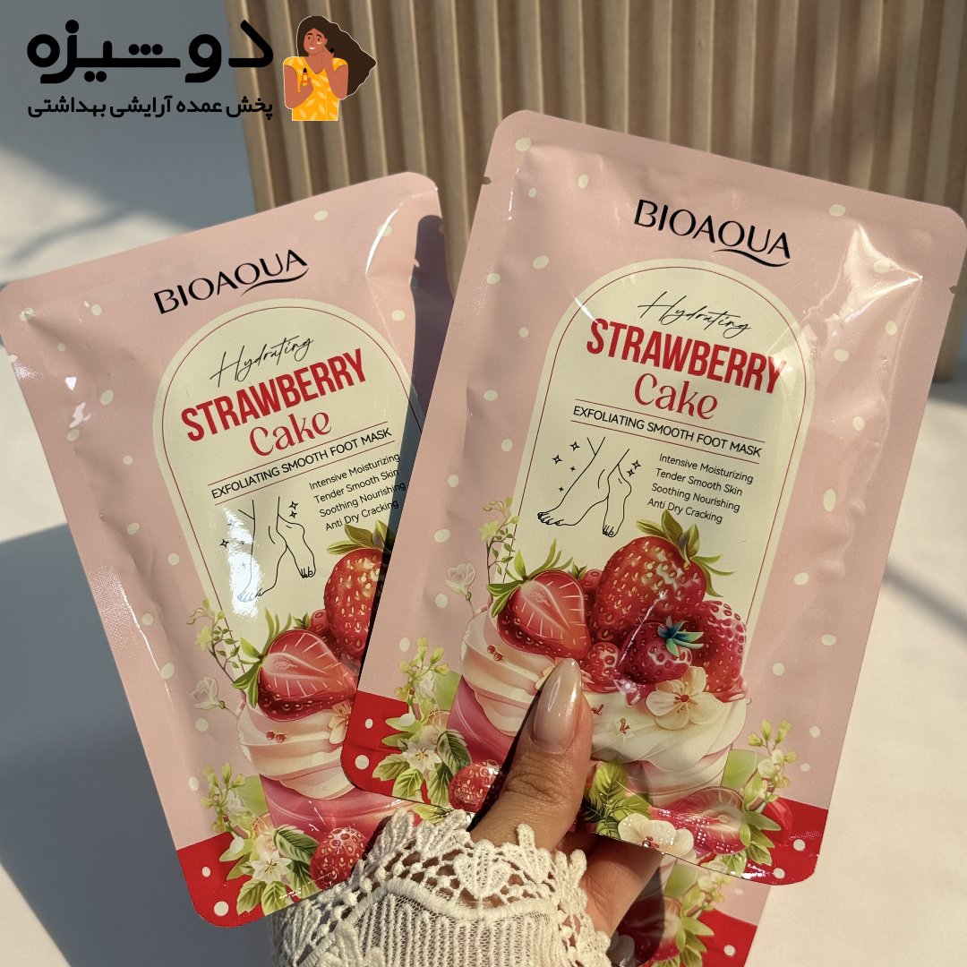 ماسک پا کیک توت فرنگی بیواکوا BIOAQUA