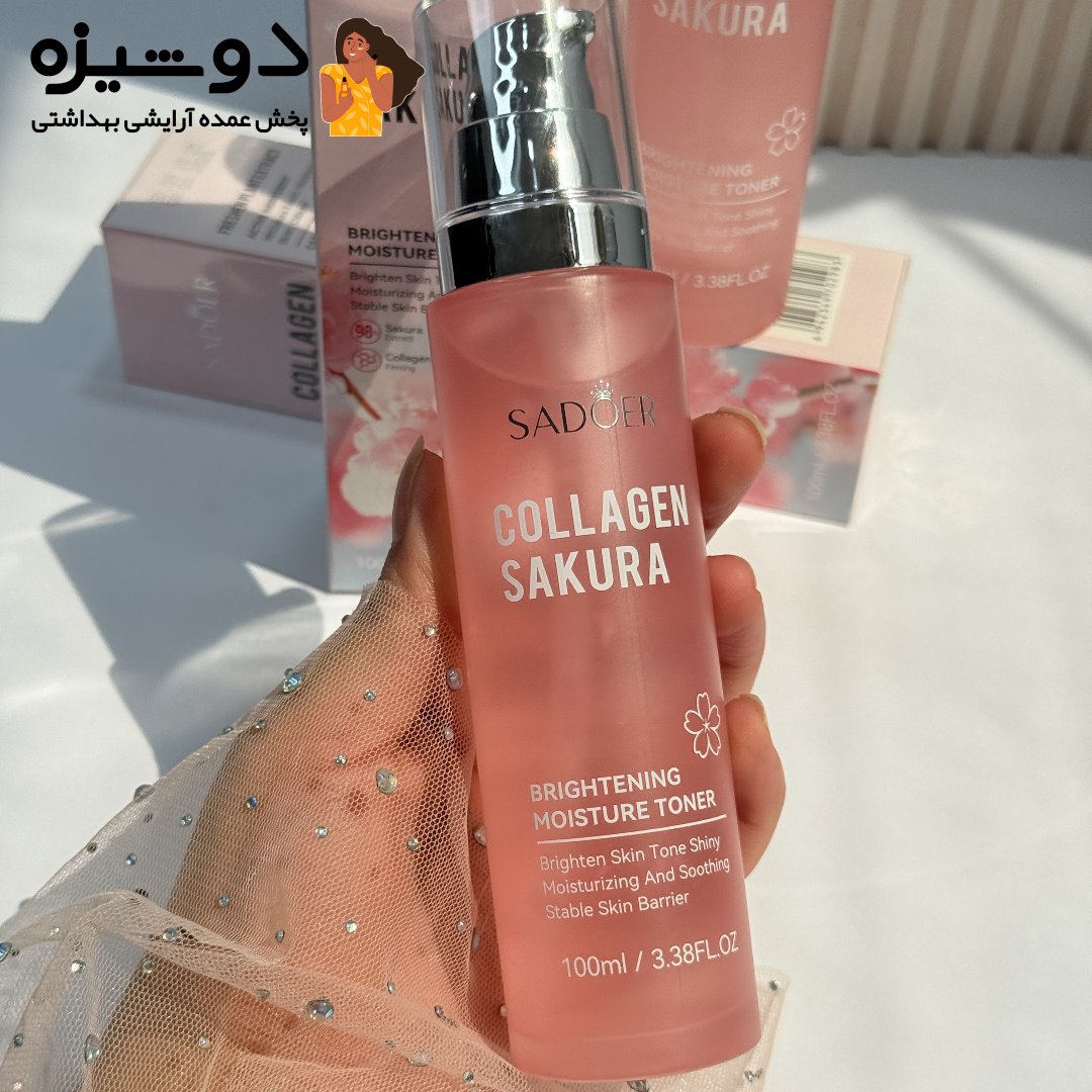 تونر آبرسان شکوفه گیلاس سادور SADOER