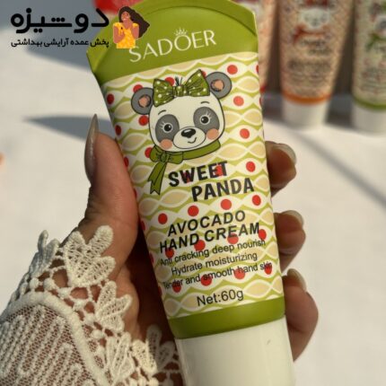 کرم دست گربه خرس پاندا سادور SADOER