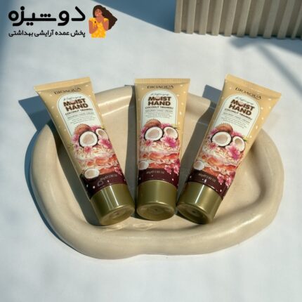کرم دست نارگیل تیرامیسو بیوآکوا BIOAQUA