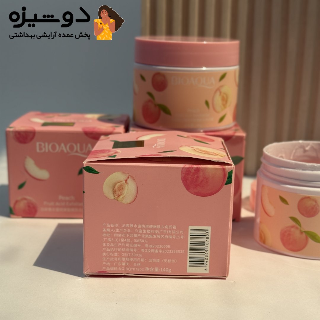 اسکراب لایه بردار هلو بیوآکوا BIOAQUA