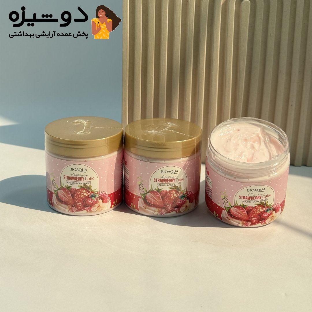 کره بدن کیک توت فرنگی بیوآکوا BIOAQUA
