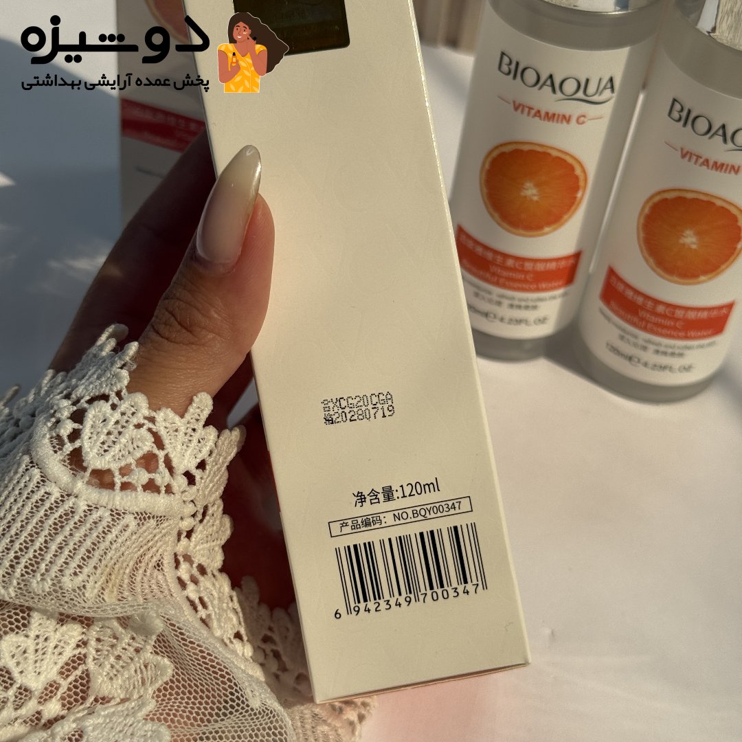 تونر ویتامین سی 120 میل بیوآکوا BIOAQUA