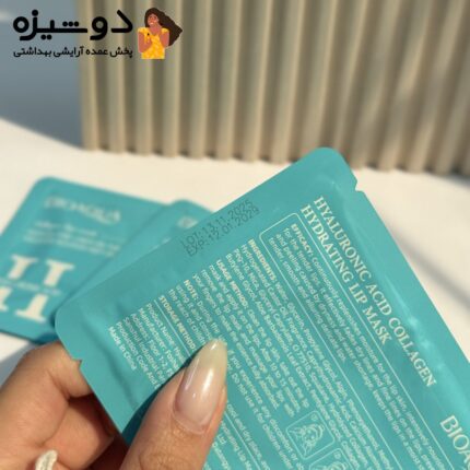 پچ لب ورقه ای هیالورونیک اسید بیواکوا BIOAQUA