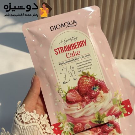 ماسک پا کیک توت فرنگی بیواکوا BIOAQUA