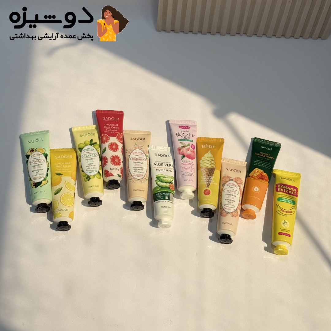 کرم دست نرم کننده و مرطوب کننده میکس