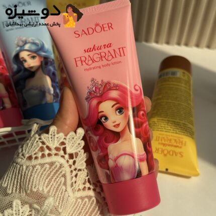 لوسیون بدن السا و آنا سادور SADOER