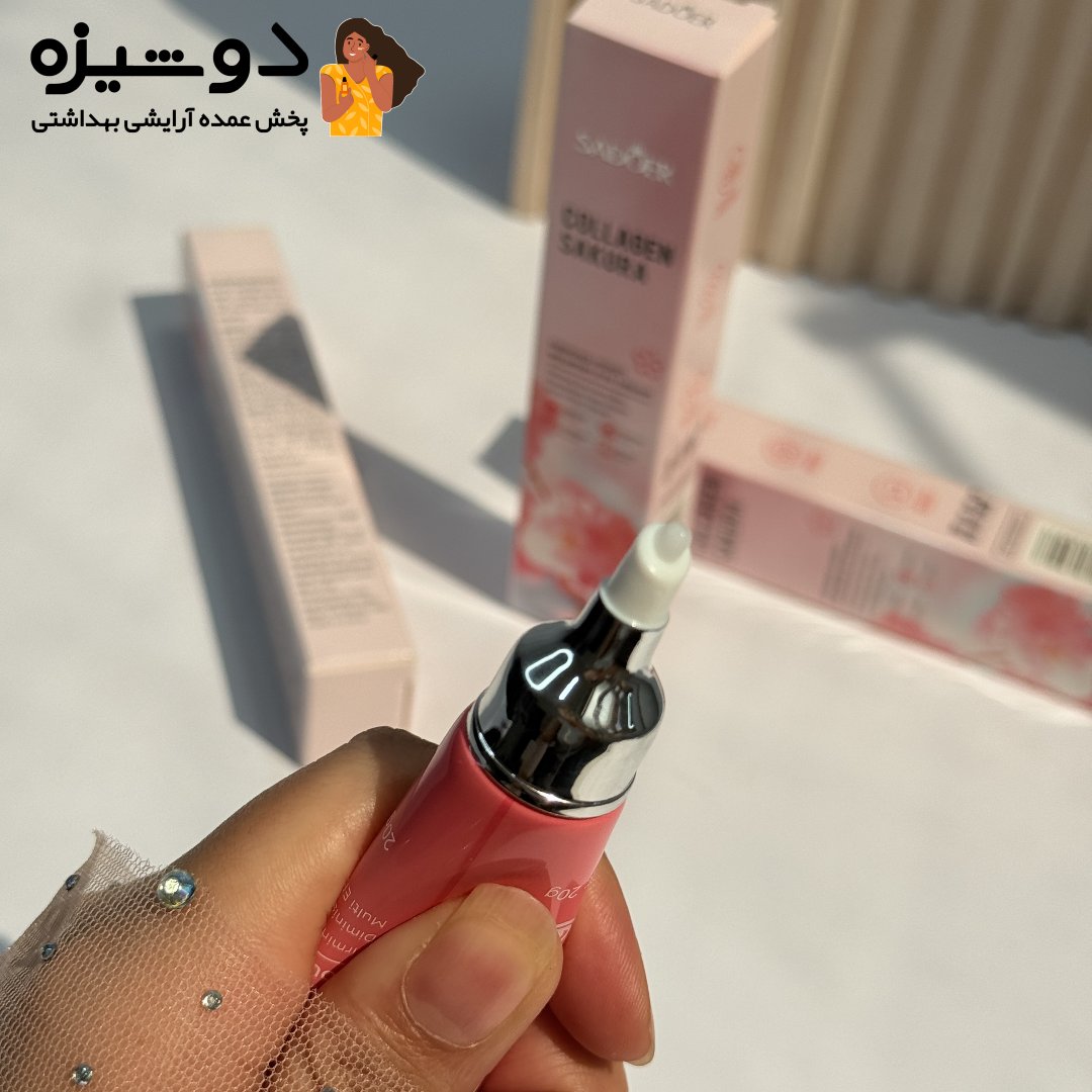 کرم دور چشم شکوفه گیلاس سادور SADOER