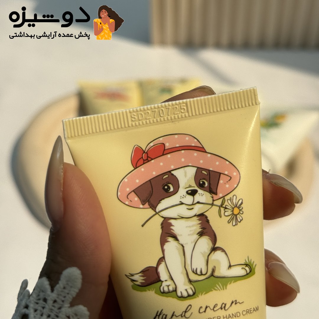 کرم دست میکس عروسک و گل سادور SADOER