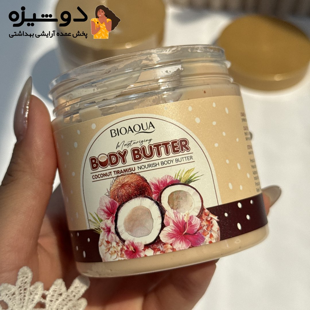 کره بدن نارگیل تیرامیسو بیوآکوا BIOAQUA