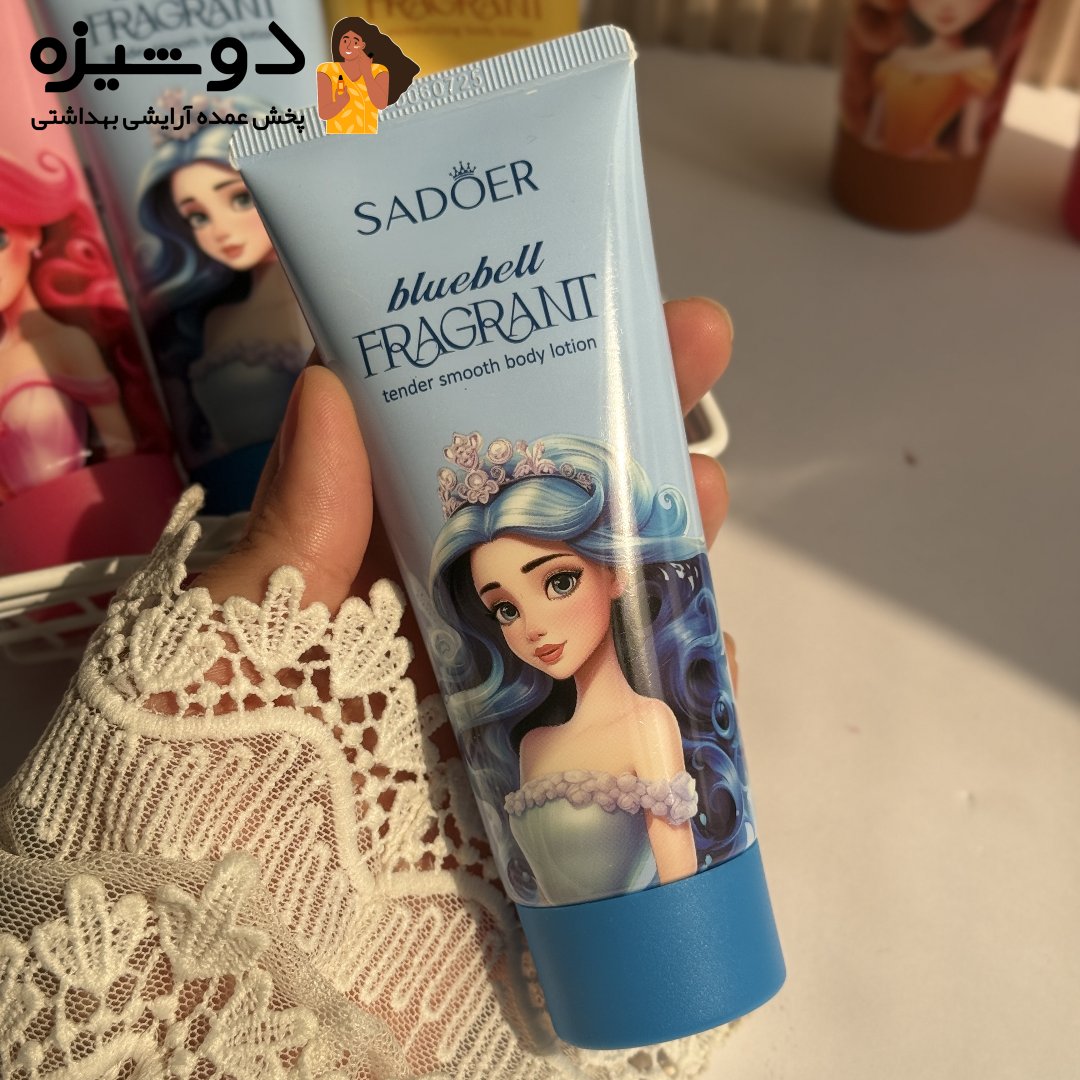 لوسیون بدن السا و آنا سادور SADOER