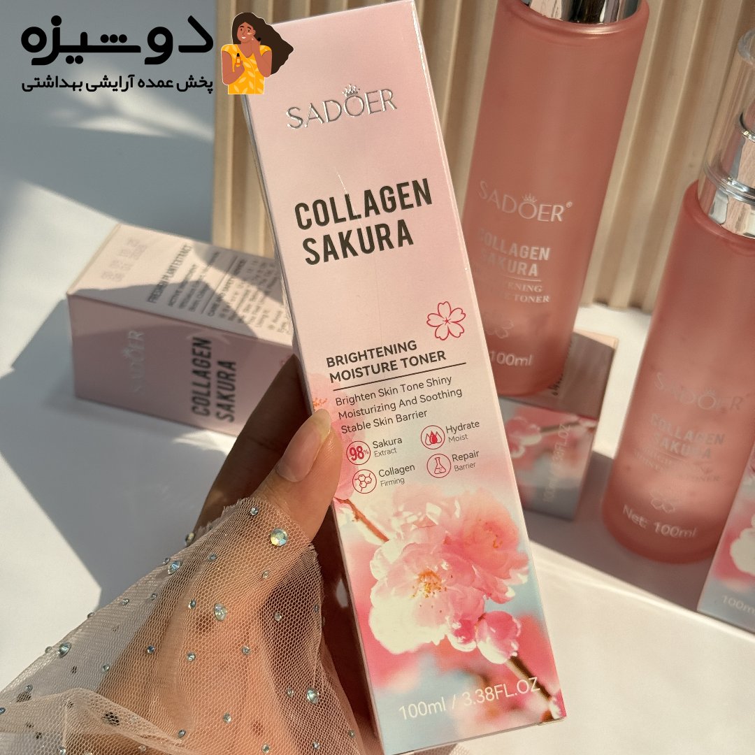 تونر آبرسان شکوفه گیلاس سادور SADOER