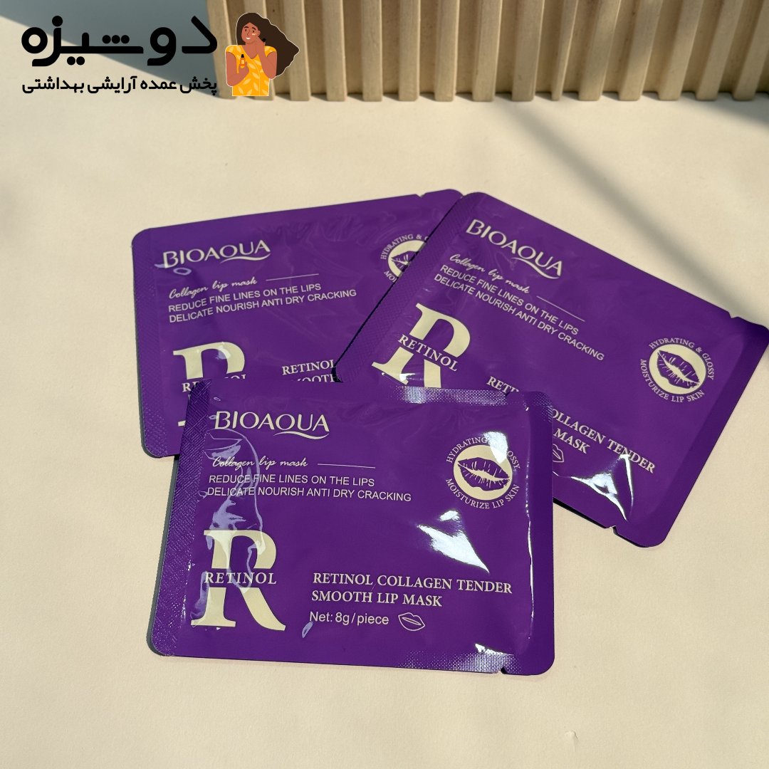 پچ لب ورقه ای رتینول بیوآکوا BIOAQUA