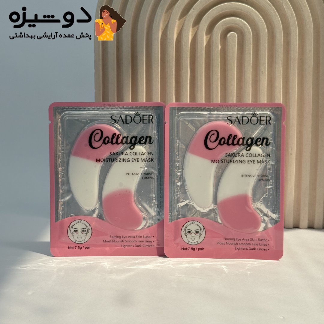 پچ چشم ورقه ای شکوفه گیلاس سادور SADOER