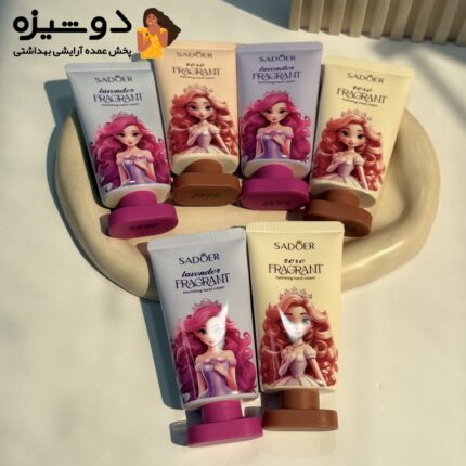 کرم دست السا و آنا سادور SADOER