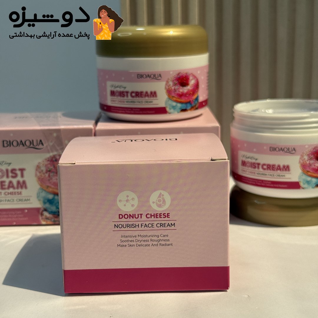 کرم آبرسان دونات بیوآکوا BIOAQUA