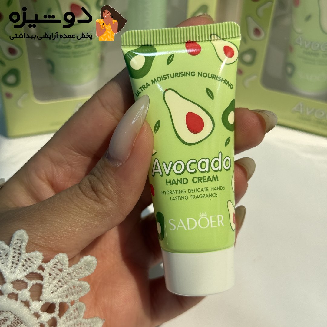 پک بالم لب و کرم دست آووکادو سادور SADOER