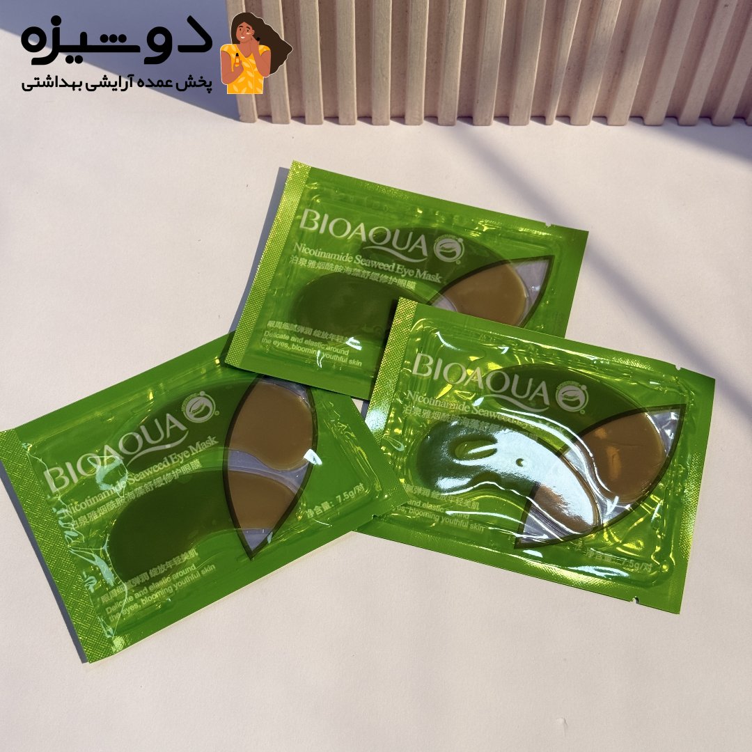پچ زیر چشم ورقه ای جلبک سبز بیوآکوا BIOAQUA