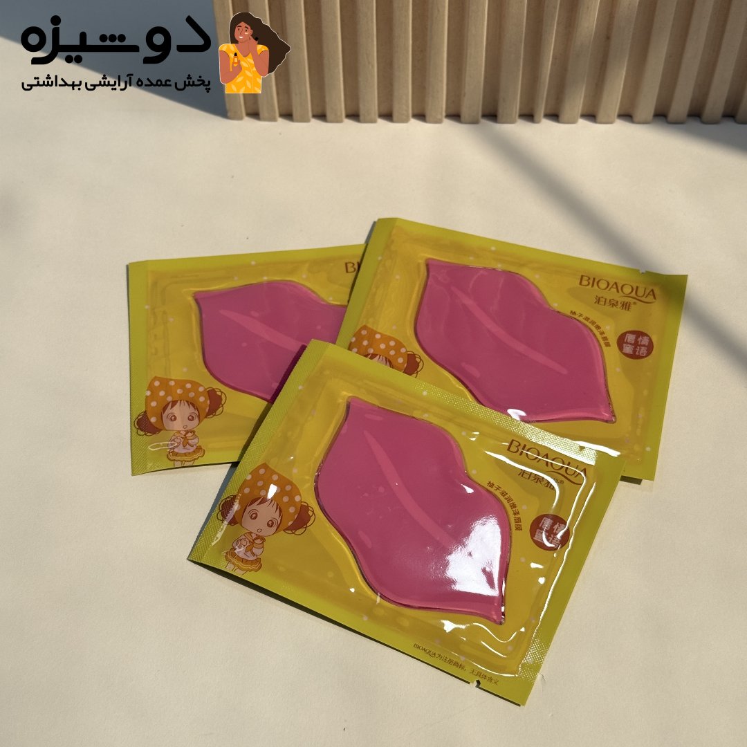 ماسک ورقه ای لب زرد بیوآکوا BIOAQUA