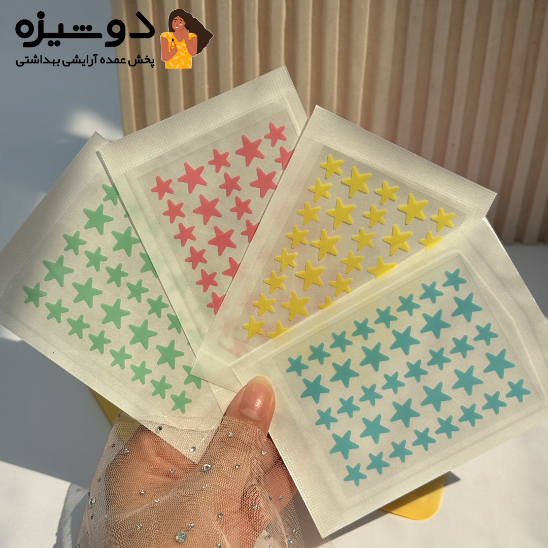 پچ مخصوص جوش صورت طرح ستاره SADOER