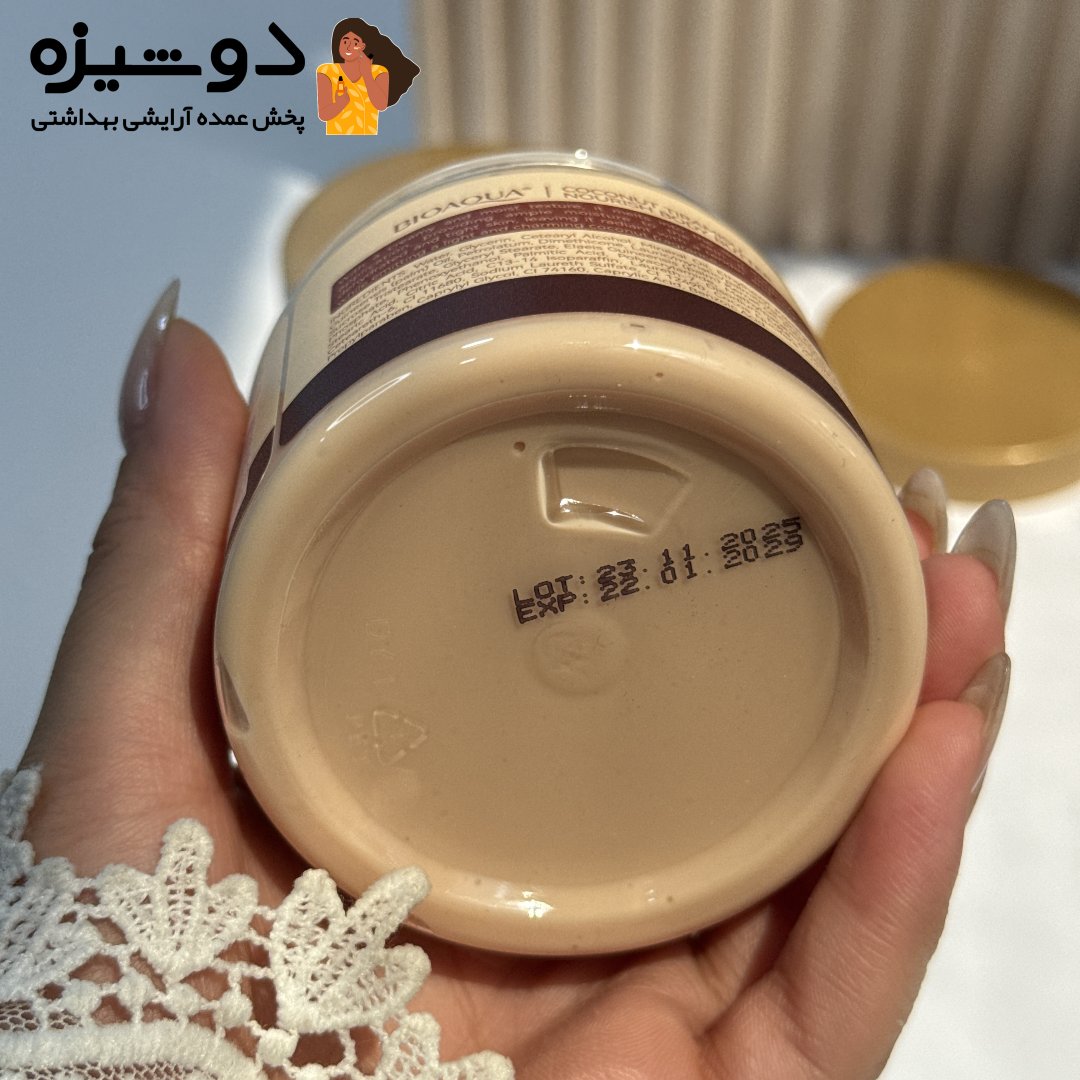 کره بدن نارگیل تیرامیسو بیوآکوا BIOAQUA