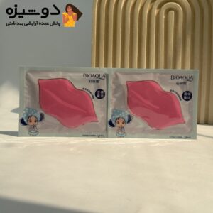 ماسک ورقه ای لب آبی بیوآکوا BIOAQUA