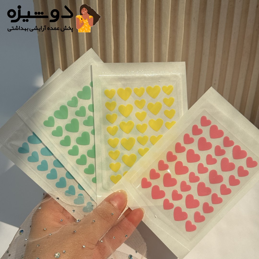 پچ مخصوص جوش صورت طرح قلبی SADOER