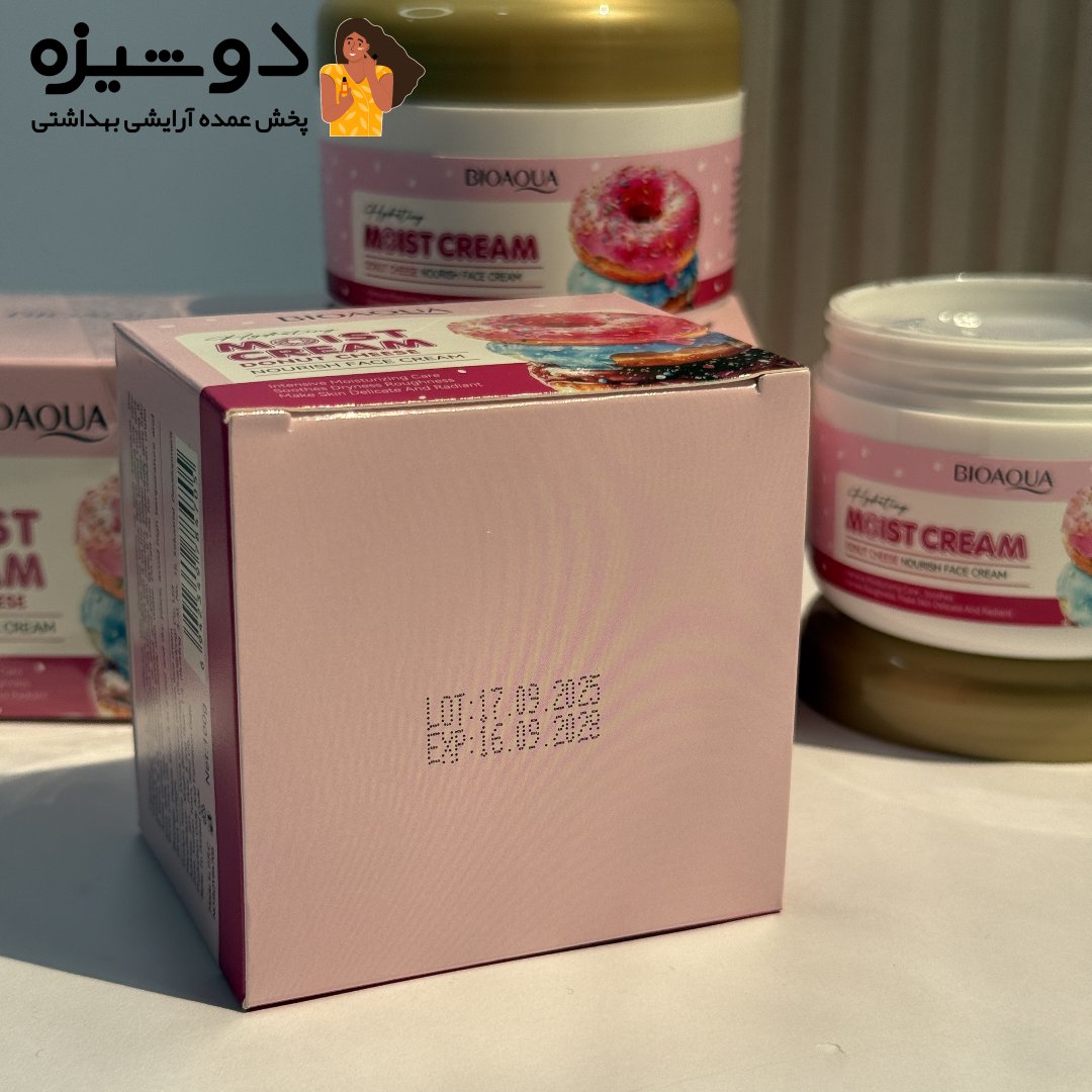 کرم آبرسان دونات بیوآکوا BIOAQUA
