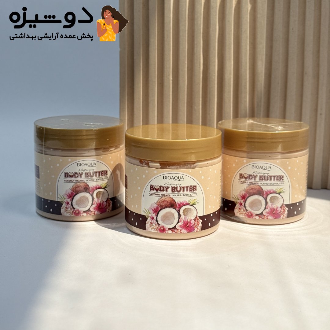 کره بدن نارگیل تیرامیسو بیوآکوا BIOAQUA