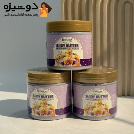کره بدن بستنی وانیل 89502 بیوآکوا BIOAQUA