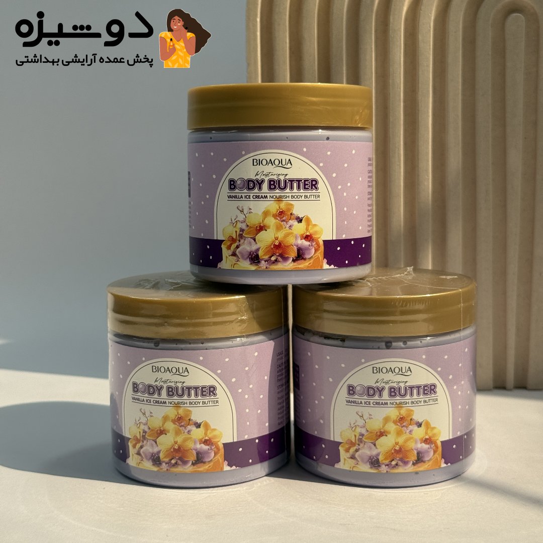 کره بدن بستنی وانیل 89502 بیوآکوا BIOAQUA