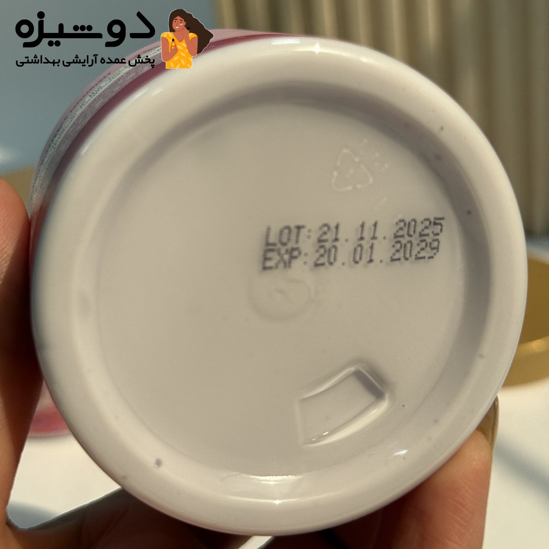کره بدن دونات 84675 بیوآکوا BIOAQUA