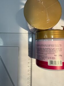 کره بدن دونات 84675 بیوآکوا BIOAQUA