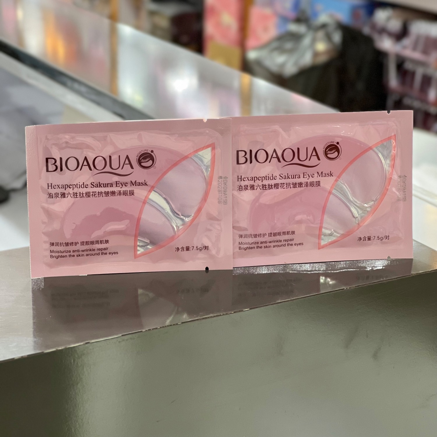 پچ زیر چشم ورقه ای گیلاس صورتی بیوآکوا BIOAQUA
