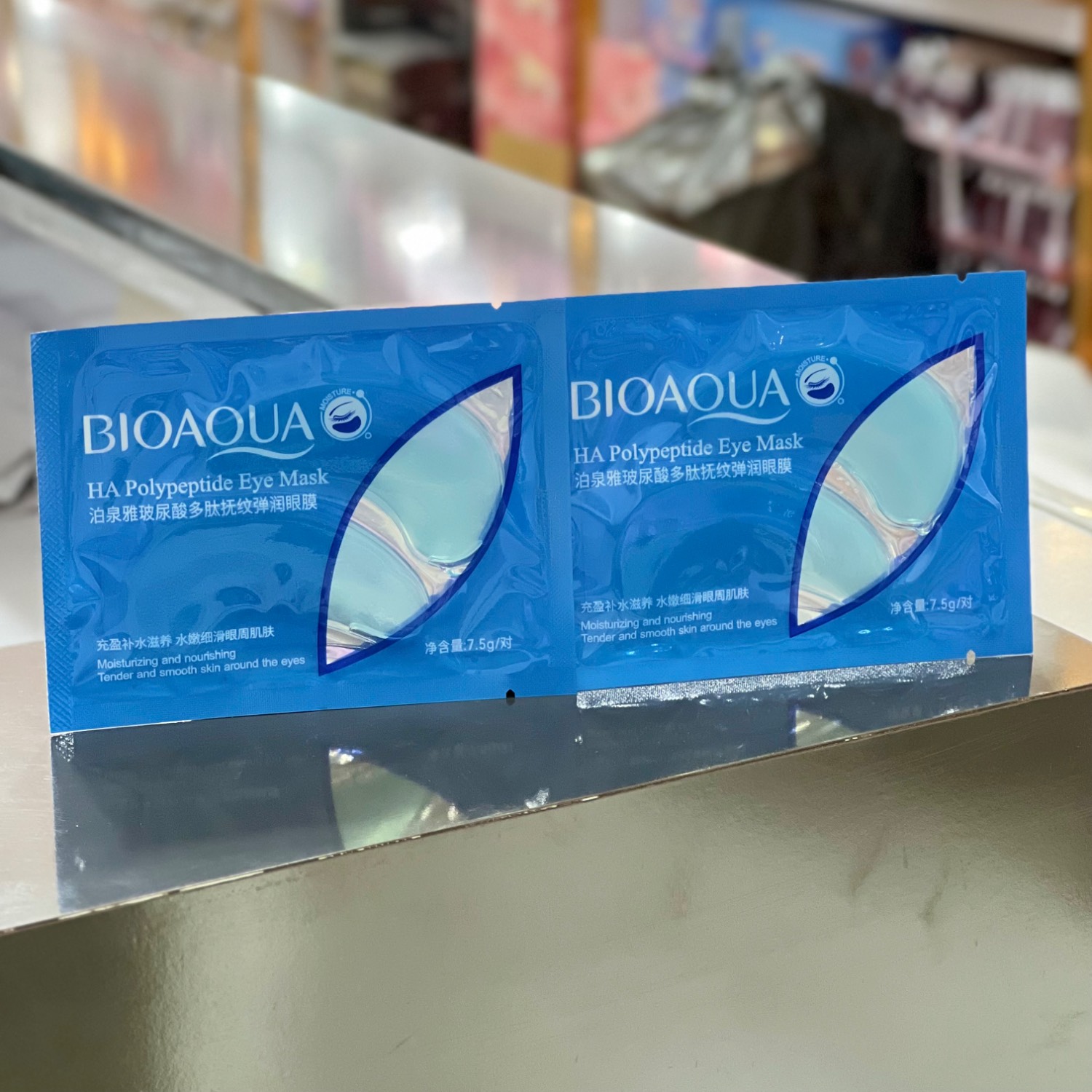 پچ زیر چشم ورقه ای هیالورونیک اسید BIOAQUA