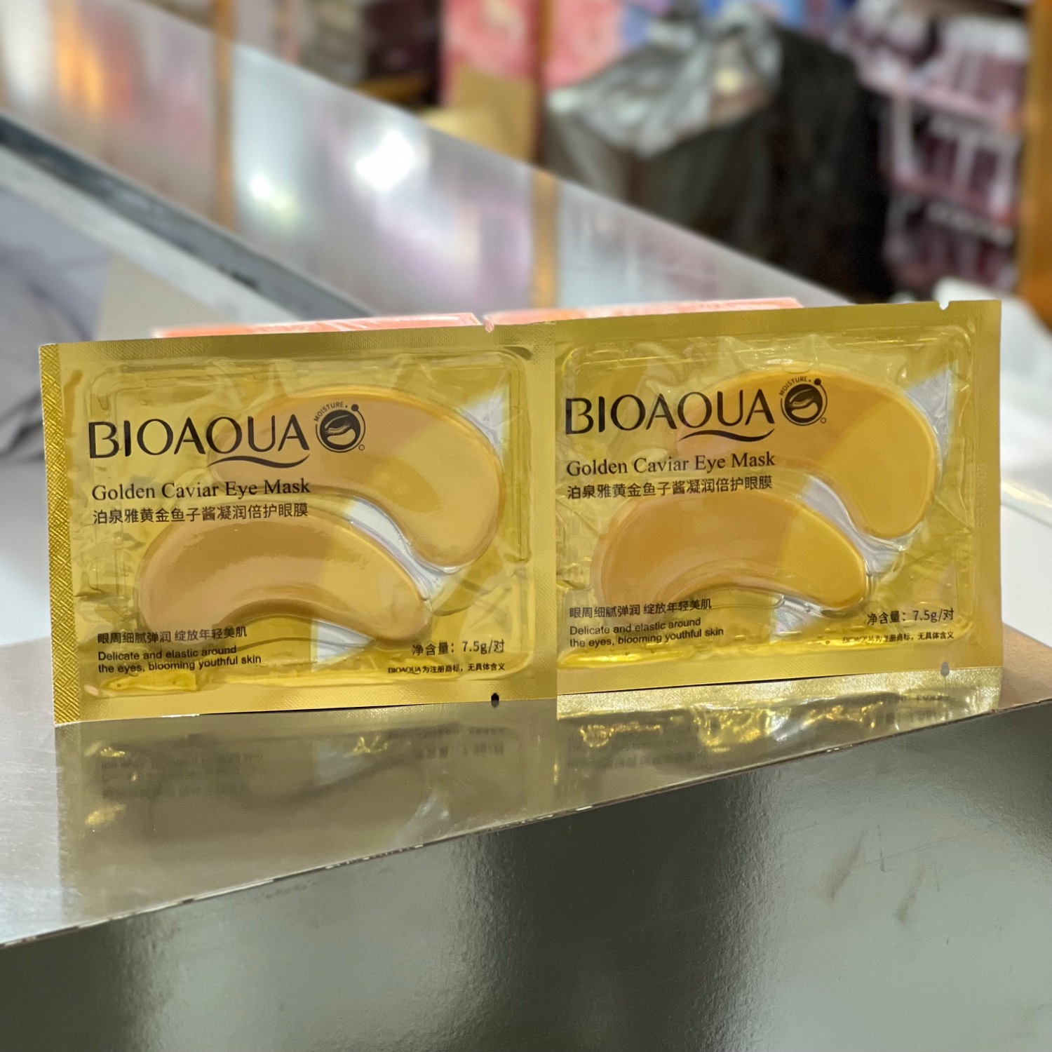 پچ زیر چشم ورقه ای طلا بیوآکوا BIOAQUA