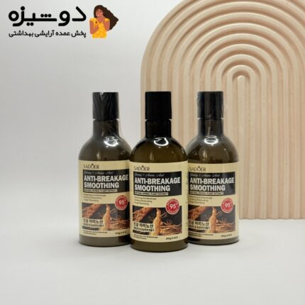 شامپو مخصوص موخوره جنسینگ سادور SADOER