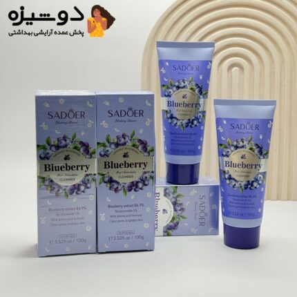 فوم شوینده صورت بلوبری سادور SADOER