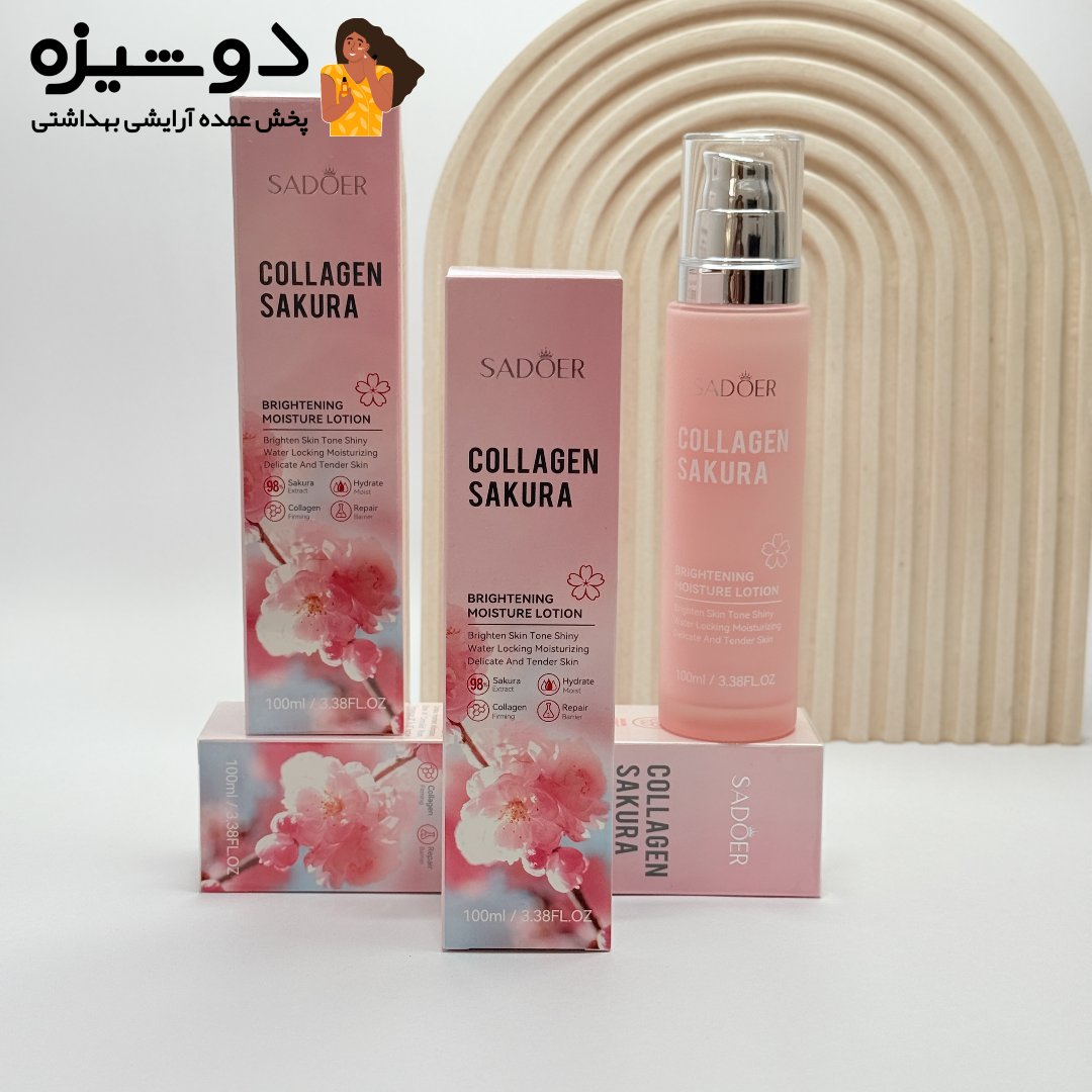 لوسیون بدن شکوفه گیلاس سادور SADOER