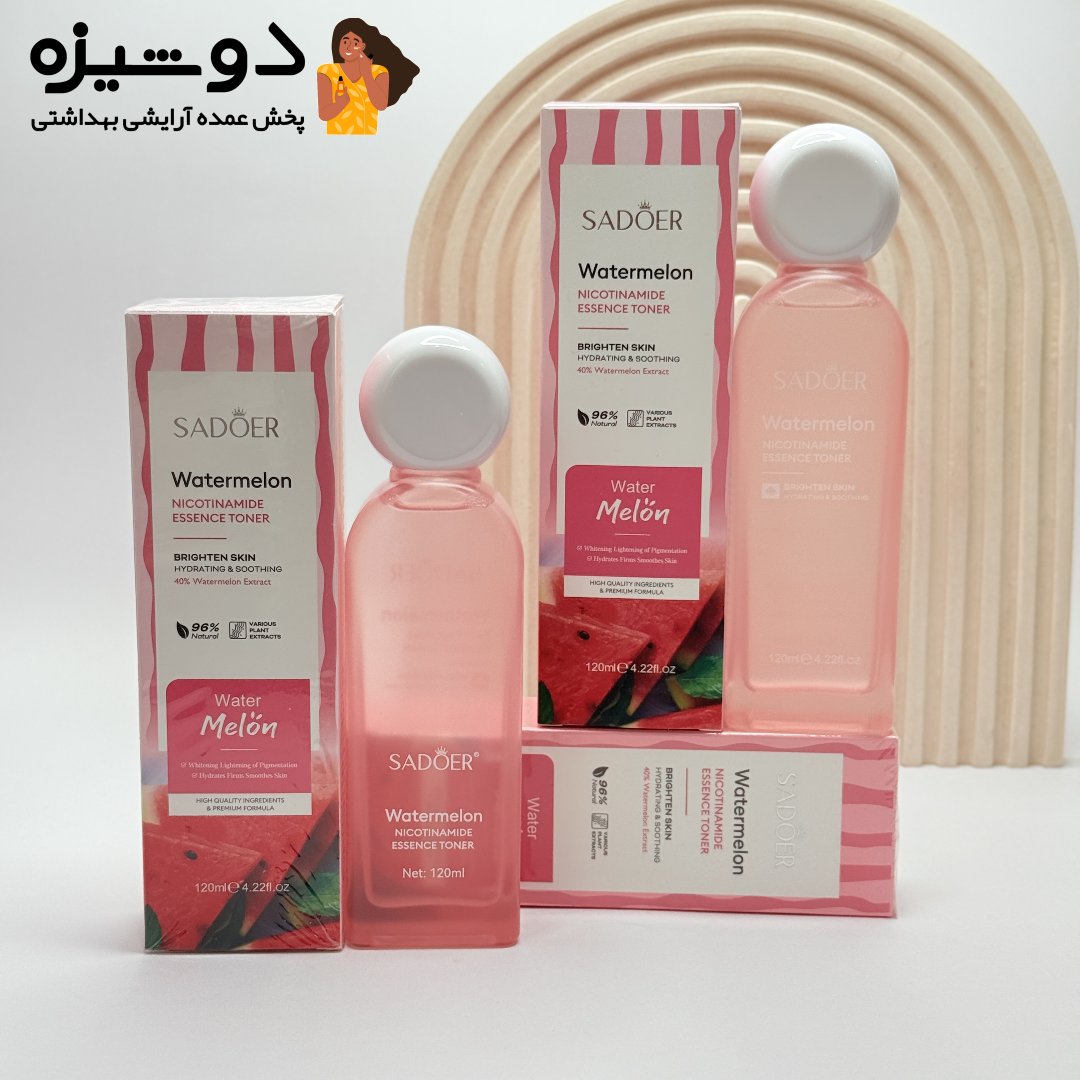 تونر هندوانه و نیکوتین آمید سادور SADOER
