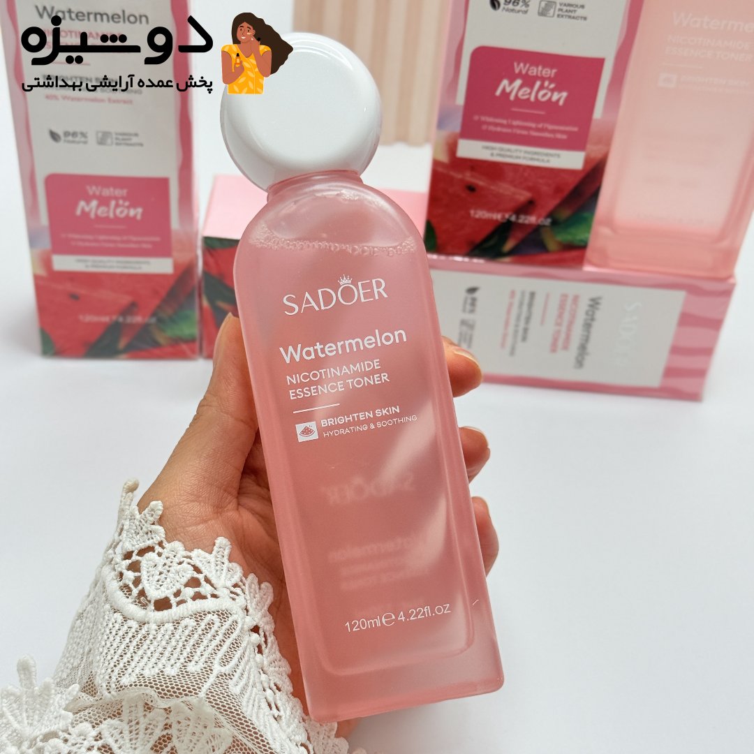 تونر هندوانه و نیکوتین آمید سادور SADOER