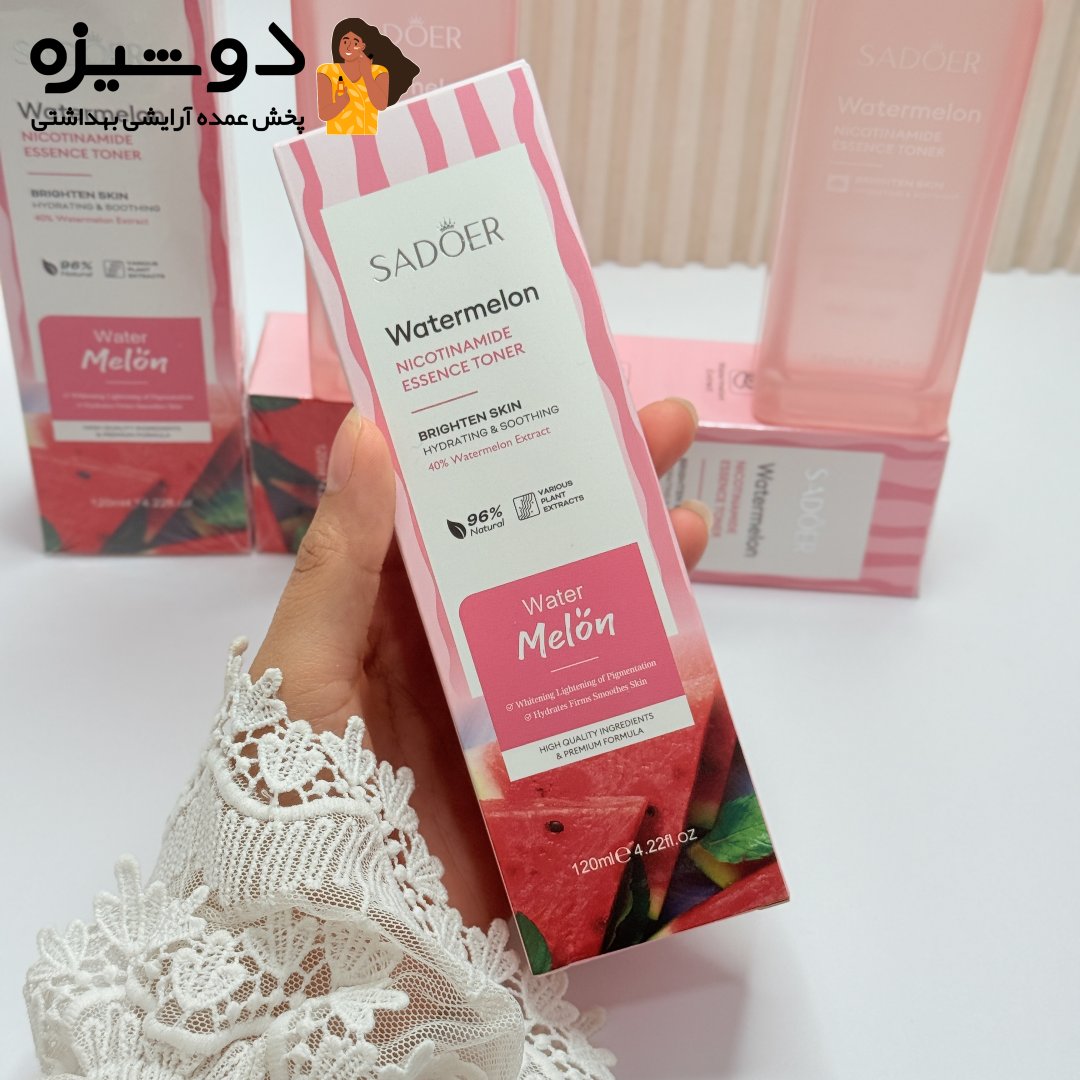 تونر هندوانه و نیکوتین آمید سادور SADOER