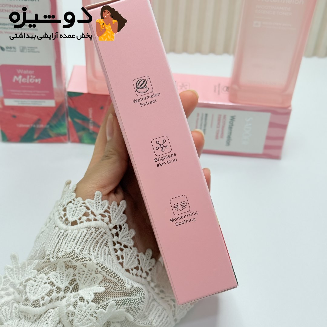 تونر هندوانه و نیکوتین آمید سادور SADOER