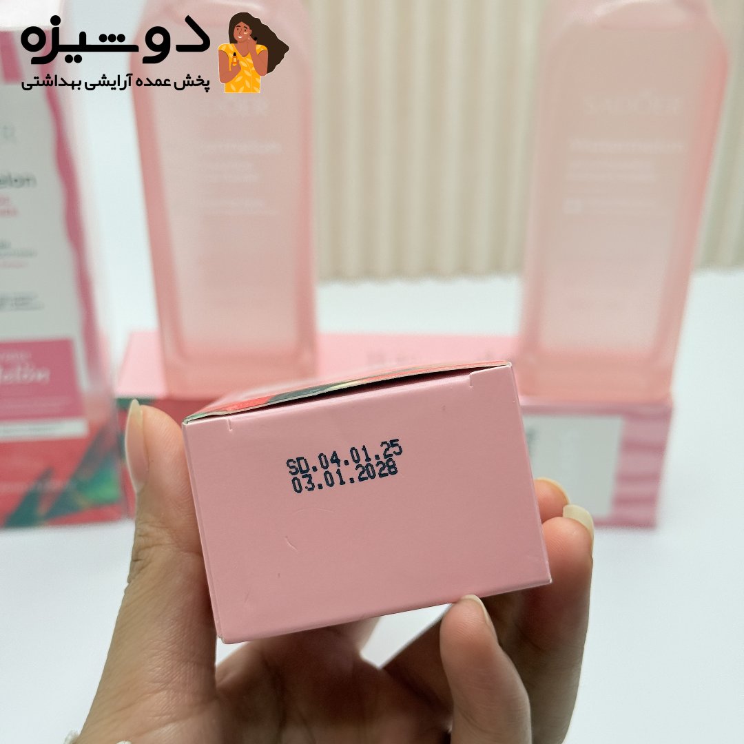 تونر هندوانه و نیکوتین آمید سادور SADOER
