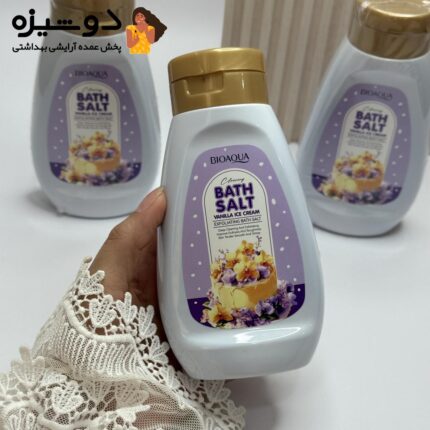 نمک بدن بستنی وانیلی بیوآکوا BIOAQUA